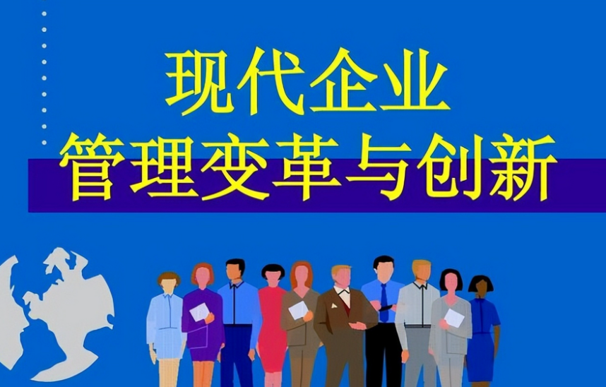 2025年企业互联网推广新趋势：图文广告与营销策划的融合实践